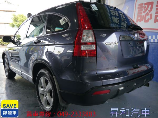 2007年 HONDA CR-V  照片3