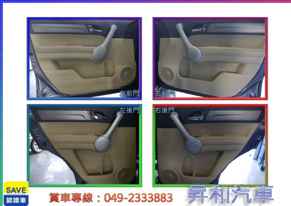 2007年 HONDA CR-V  照片8