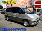 台中市05年 三菱 SpaceGear司貝司吉 MITSUBISHI 三菱 / Space Gear中古車