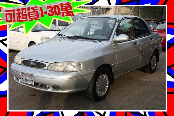 1.5銀(代步車首選) 照片1
