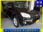 台中市Toyota豐田 RAV4 TOYOTA 豐田 / RAV4中古車