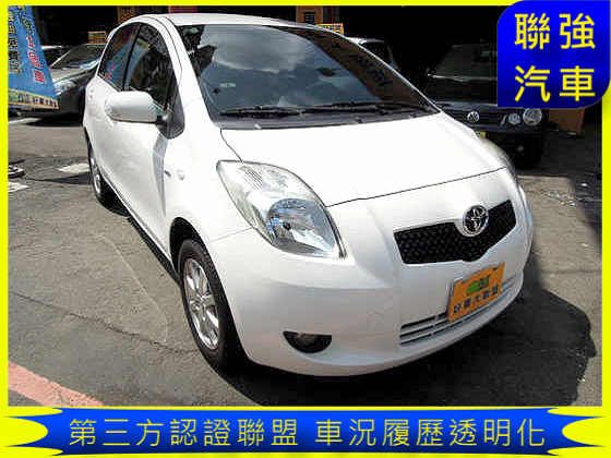 Toyota豐田 Yaris 照片1