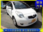 台中市Toyota豐田 Yaris TOYOTA 豐田 / YARIS中古車