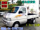 台中市06年 鈴木 Carry馬上發~自排 SUZUKI 鈴木 / Carry中古車