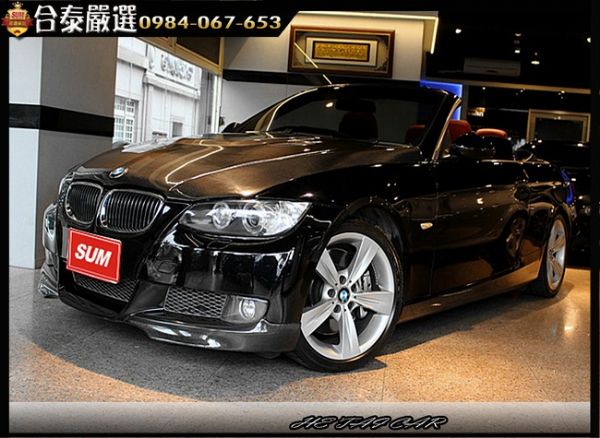 2007年BMW 335I 黑色 3.0 照片1