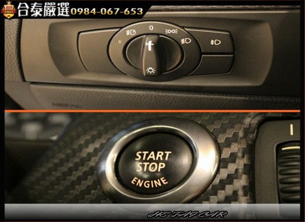 2007年BMW 335I 黑色 3.0 照片5