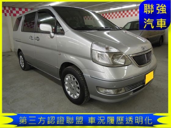 Nissan 日產 Serena QRV 照片1