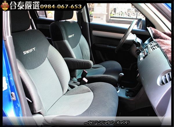 【合泰汽車】2006年 Suzuki S 照片4