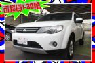 台中市2.4白 恆溫.防盜.2安.快撥鍵 MITSUBISHI 三菱 / Outlander中古車