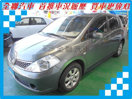 Nissan 日產 Tiida  照片1