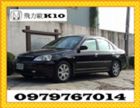 台中市HONDA/本田 FERIO HONDA 台灣本田 / Ferio中古車