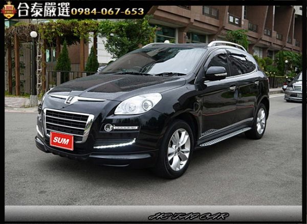 2011年 Luxgen 7 SUV 黑 照片1