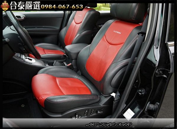 2011年 Luxgen 7 SUV 黑 照片3