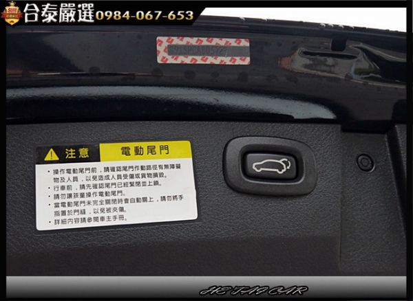 2011年 Luxgen 7 SUV 黑 照片5