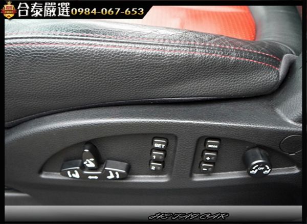 2011年 Luxgen 7 SUV 黑 照片6