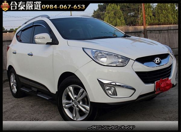 2011年Hyundai IX35 白色 照片1