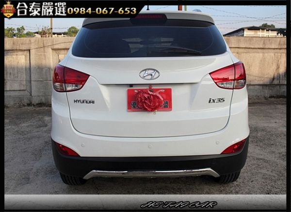 2011年Hyundai IX35 白色 照片3
