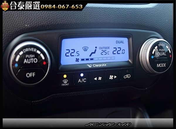 2011年Hyundai IX35 白色 照片8