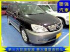 台中市三菱 Savrin MITSUBISHI 三菱 / Savrin中古車