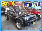 台中市Suzuki 鈴木 Jimny  SUZUKI 鈴木 / Jimny中古車