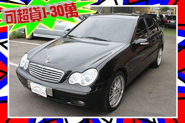 BENZ C200K 2.0 黑色 小改 照片1