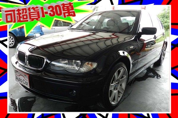  BMW 寶馬 318 黑 2.0 照片1