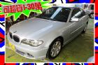 苗栗縣 318CI 2.0 銀 雙門 BMW 寶馬 / 318Ci中古車