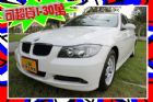 台中市 E90 320 白 2.0 總代理  BMW 寶馬 / 320i中古車