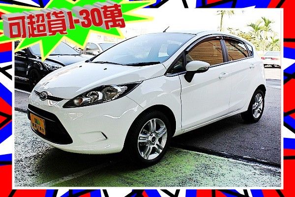  Fiesta 1.4 5D  德國進口 照片1