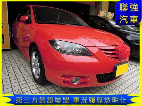 Mazda 馬自達 3S 照片1