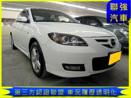 Mazda 馬自達 3S 照片1