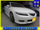 台中市Mazda 馬自達 6S MAZDA 馬自達 / 6 2.3S中古車