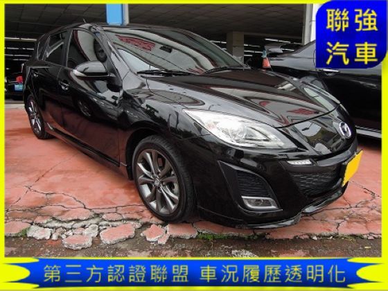 Mazda 馬自達 3S 照片1