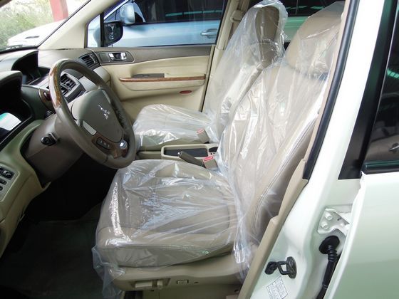 Mitsubishi 三菱 Savrin 照片3