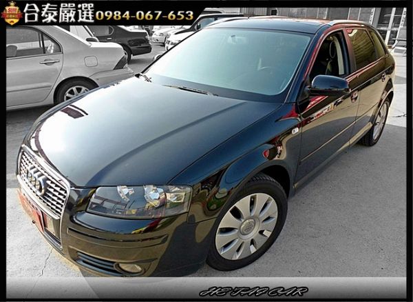 2006年Audi A3 黑色1.6  照片1