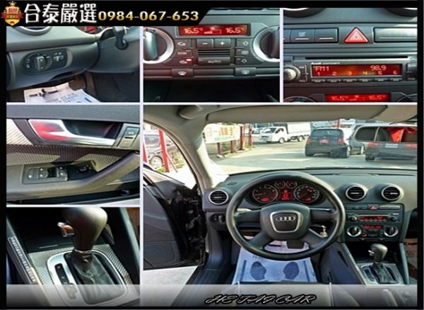 2006年Audi A3 黑色1.6  照片8