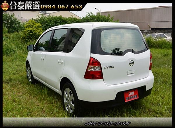2013年 Nissan Livina  照片2