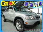 台中市Honda 本田 CR-V  HONDA 台灣本田 / CR-V中古車