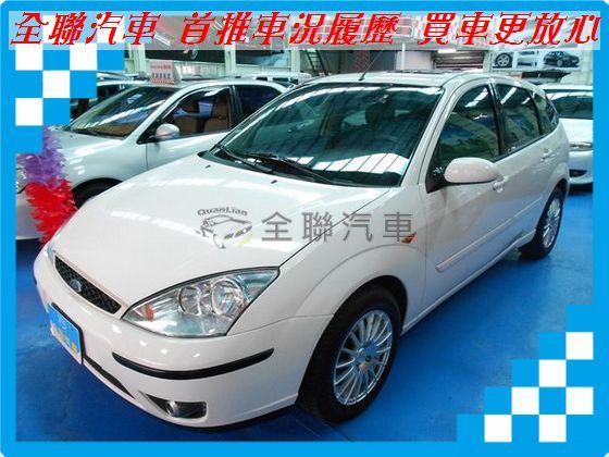 Ford 福特 Focus 2.0  照片1