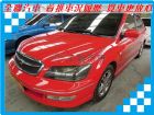 台南市三菱 Virage io  MITSUBISHI 三菱 / Virage iO中古車