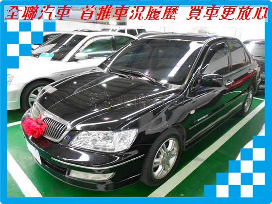 Mitsubishi 三菱 Lancer 照片1