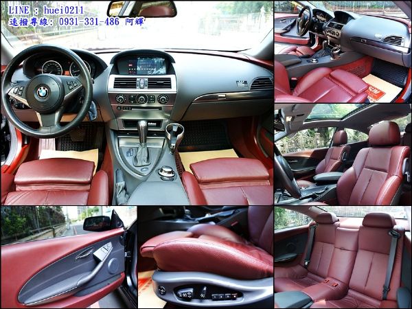 總代理BMW 645CI 純跑10萬公里 照片10