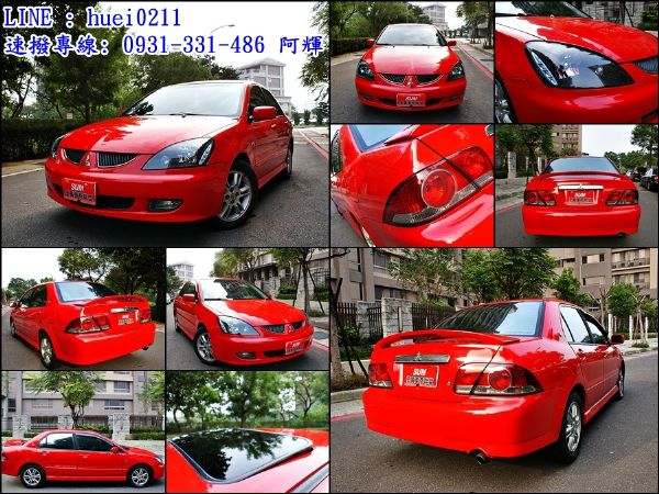 2004年 GLOBAL LANCER 照片8