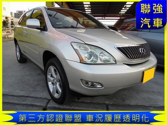 Lexus 凌志 RX 330 照片1