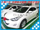 台南市現代 Elantra HYUNDAI 現代 / Elantra中古車