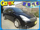 台中市Toyota豐田 Wish  TOYOTA 豐田 / Wish中古車