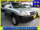 台中市Hyundai 現代 Tucson汽油 HYUNDAI 現代 / Tucson中古車