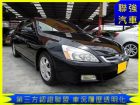 台中市Honda 本田 Accord K11 HONDA 台灣本田 / Accord中古車