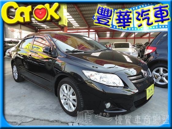 Toyota豐田 Altis  照片1