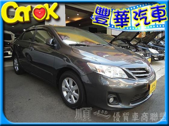 Toyota豐田 Altis  照片1